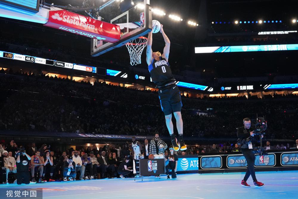 亚冬会开幕 亚冬会开幕